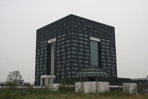 南潯區(qū)行政綜合辦公樓，獲國家優(yōu)質(zhì)工程銀質(zhì)獎(jiǎng)！